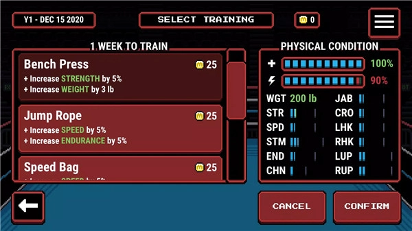 第一神拳像素版手游下载