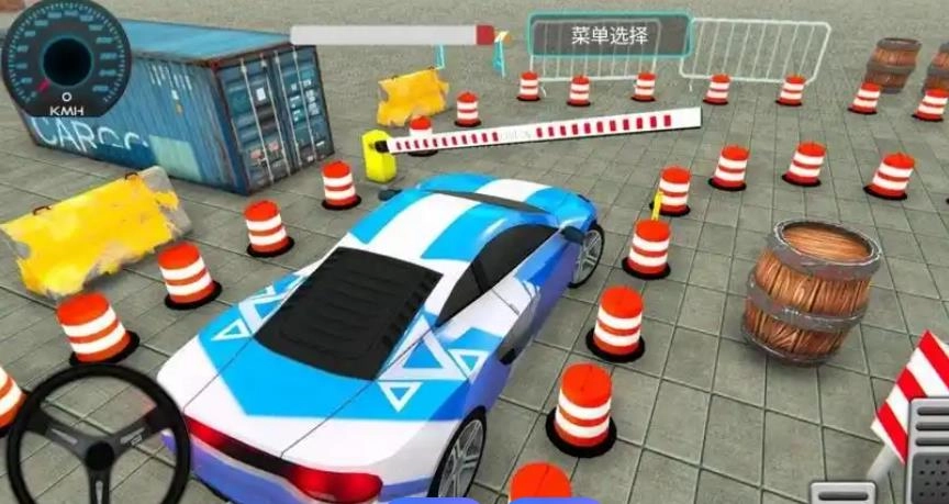 全民开驾校