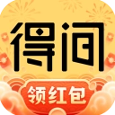 得间小说免费版