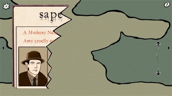 暗影城2轮回游戏下载安装