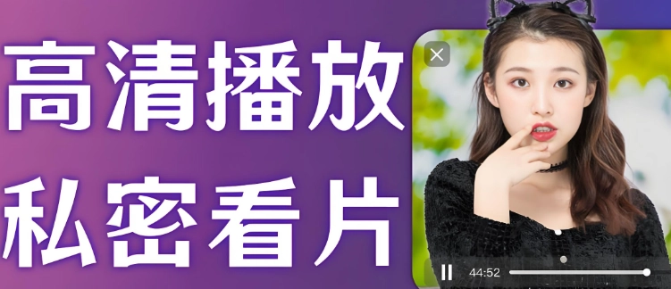 七色视频软件下载大全