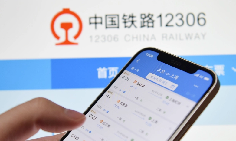 12306今起上线新功能：积分兑换车票，火车火车"免费坐"