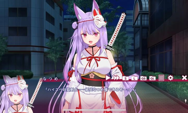 夏目缭乱1