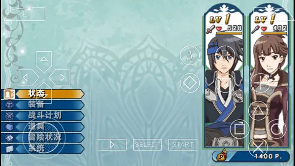 幻想水浒传百年交织安卓版下载