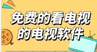 王牌视频
