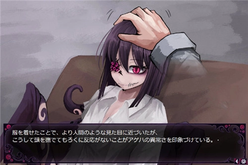 蠕虫女孩1.1安卓版