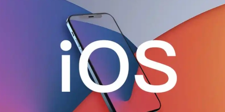 苹果iOS 26.1 Beta 4发布：新增液态玻璃开关，支持关闭锁屏滑动相机