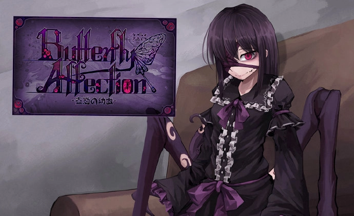 蠕虫女孩1.1安卓版