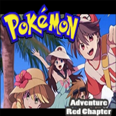 口袋妖怪特别篇赤15.4