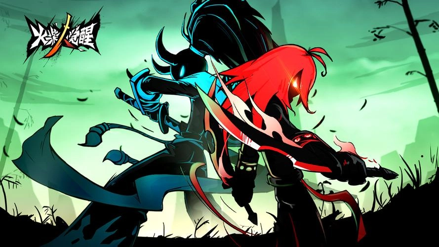 火柴人觉醒类似游戏