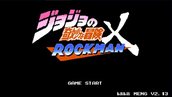 jojoXrockman3rd安卓最新版下载