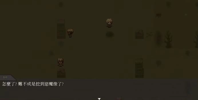 宇宙船の异种