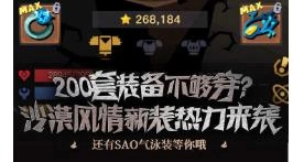贪婪洞窟