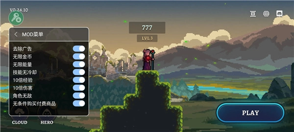 黑暗崛起内置菜单中文版下载