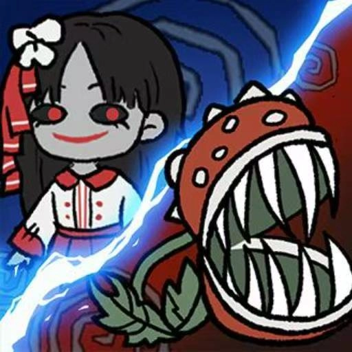 噩梦模拟器无限金币版