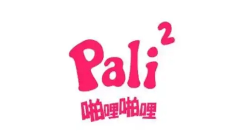 palipali2轻量版-palipali2最新版-palipali2官方版下载