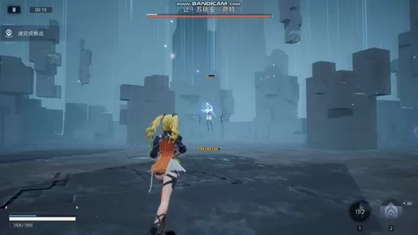 尘白禁区玩法教程