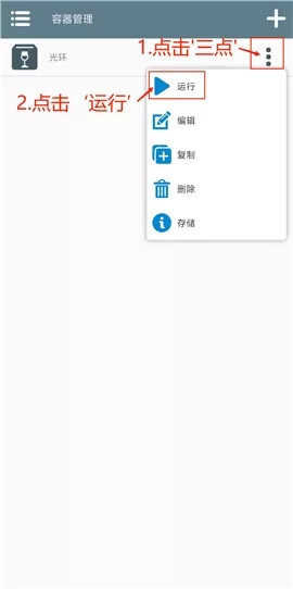 植物大战僵尸杂交版2.1
