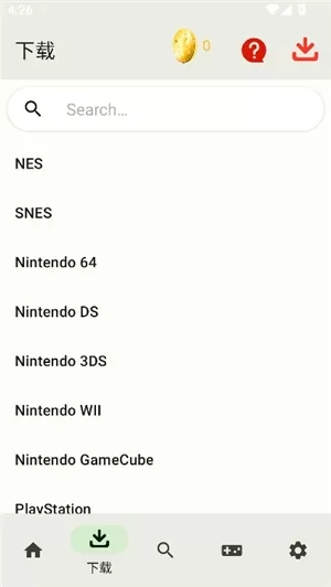 世嘉游戏模拟器