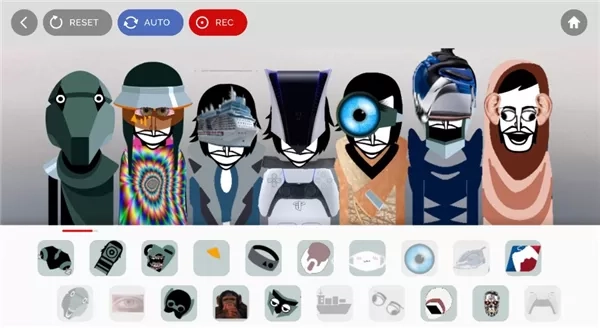 节奏盒子鬼畜版(CuRsEdBoX)