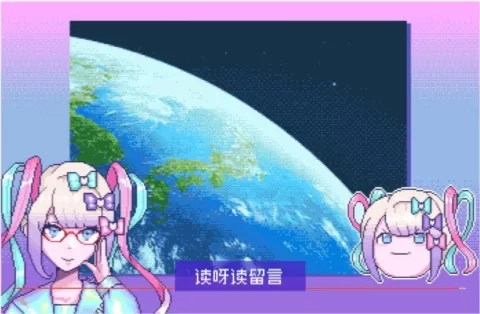 主播女孩重度依赖手机版