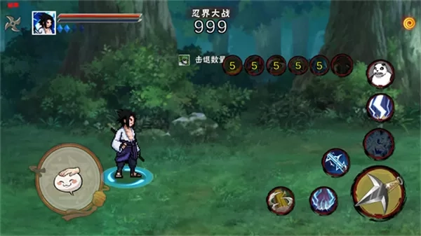 像素火影卡卡西疾风传