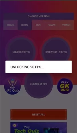 90fps画质助手下载安卓中文版v46最新版