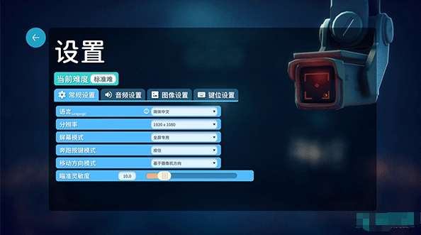 逃离鸭科夫手机版下载