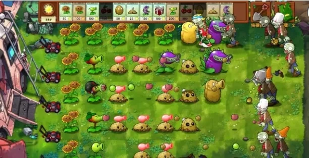 植物大战僵尸融合版深渊版