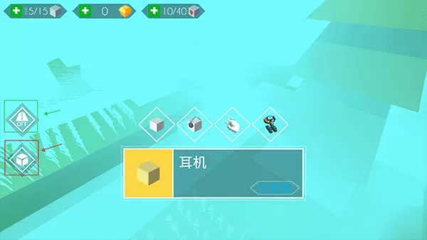 跳舞的线ProdisLine饭制版