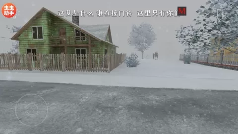 逃跑男孩僵尸模组 第4张图