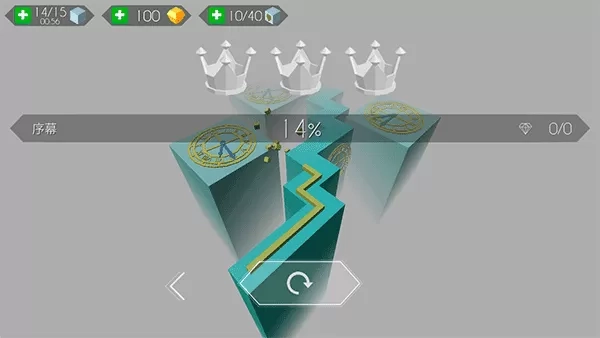 跳舞的线ProdisLine饭制版