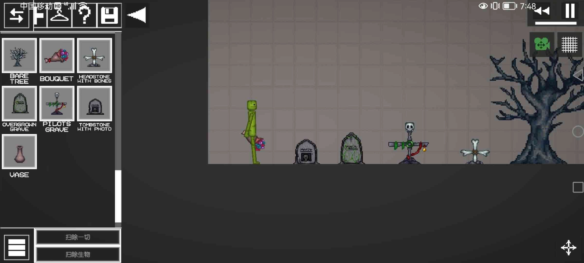 甜瓜游乐场国际服