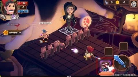 汉克旅店 第3张图