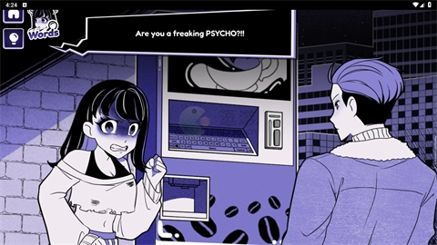 异常咖啡机2汉化版