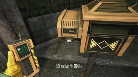 怎么玩截图5