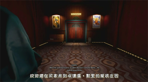 怎么玩截图7