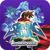 Shining Soul 2