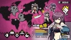 女拳主义fist游戏汉化版