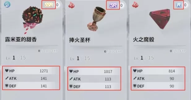 欲神幻想官方版