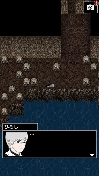 青鬼3中文版无限青币