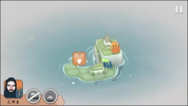 黎明守卫恶北手机版