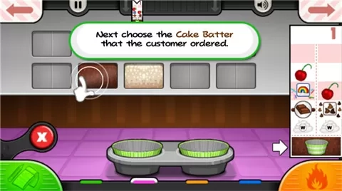 老爹纸杯蛋糕店togo官方版