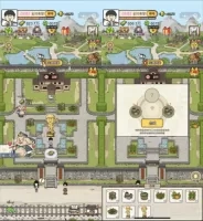 王富贵的垃圾站不减反增9