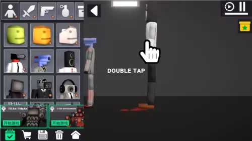 3d布娃娃沙盒游乐场汉化版游戏截图3