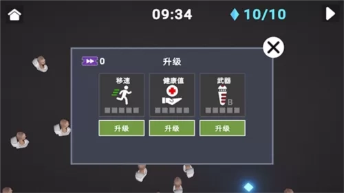 3d布娃娃沙盒游乐场汉化版游戏截图11