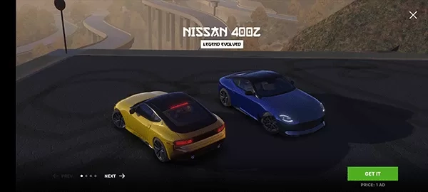 Hashiriya漂流赛车