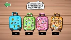 失物招领模拟器