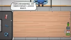 失物招领模拟器