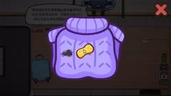 失物招领模拟器